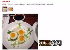 泰国美食怎么做 泰国鸡饭