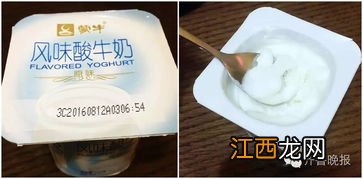 酸奶菌粉放冷冻吗 酸奶可以低温发酵吗