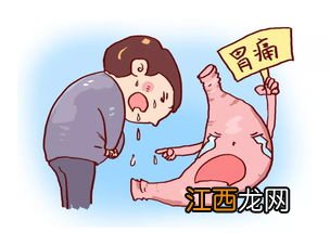 胃炎吃什么食物好 胃病吃什么食物好养胃