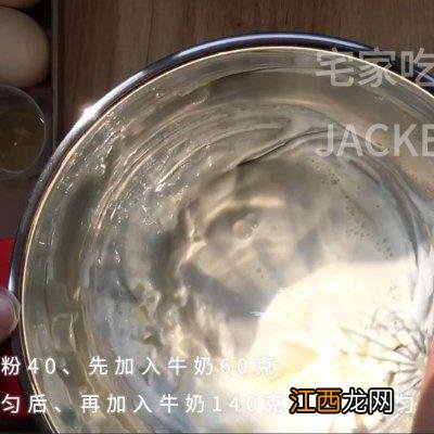 做一个千层蛋糕需要多少淡奶油 什么淡奶油适合做千层蛋糕