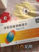 胆囊炎吃消炎利胆片 胆囊切除后应该吃什么药