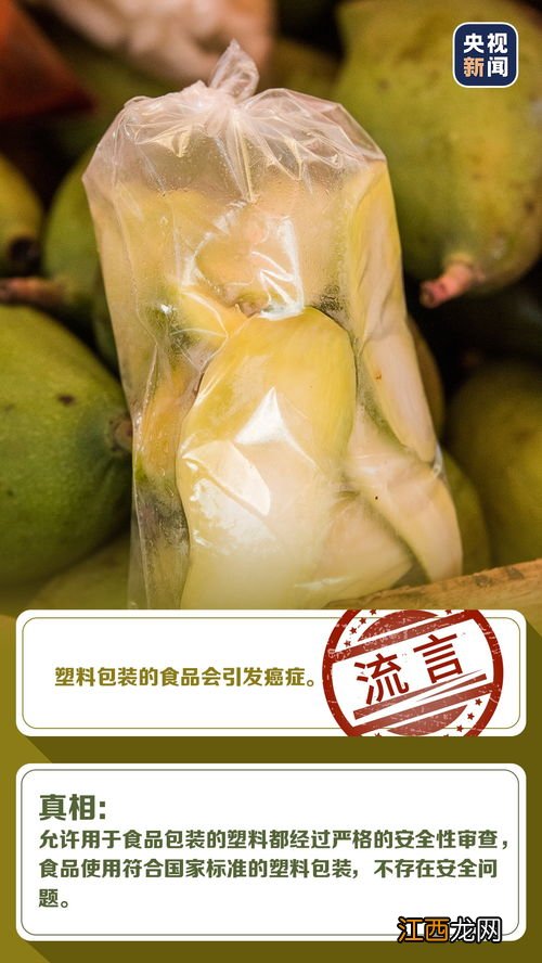 肾衰竭可以吃的食物有哪些 肾衰竭吃什么青菜