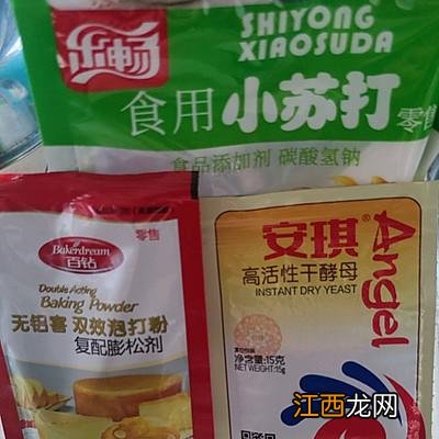 哪种食用油最适合煎炸 煎饼一般用什么油