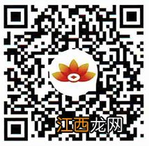 揭阳可刷榕江通公交卡的公交线路汇总