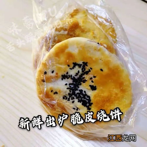 烧饼夹什么菜最好吃 烧饼配什么菜好吃