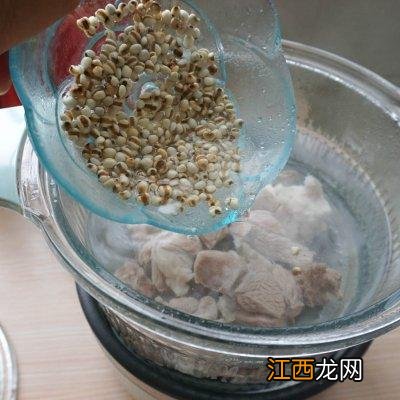 羊肉汤的做法及配料 竹笋放什么配料