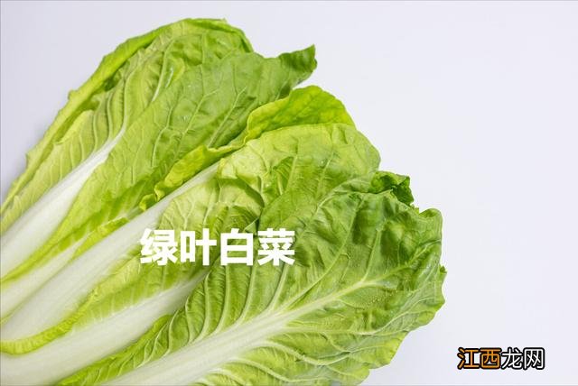 白菜的主要可食局部属于 白菜吃什么部位