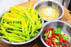 金针菜怎么处理才能吃 金针菜吃什么部位