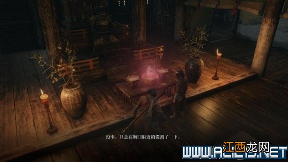 只狼结局达成条件是什么 只狼所有结局触发条件