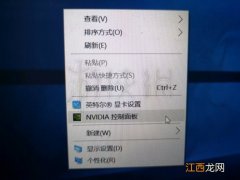 只狼pc画面设置 只狼60帧pc设置教程