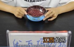 红豆不可以跟什么一起吃 红豆不能和什么食物一起吃