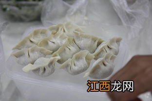 包饺子简单又好看的包法 包饺子怎么包