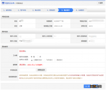 泰州驾驶证期满换证哪里办 泰州驾照损毁换证申办指南