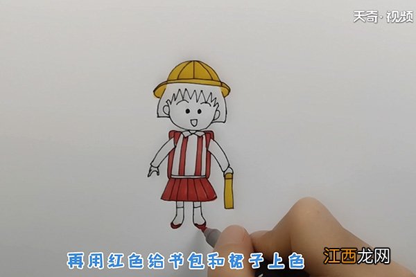 樱桃小丸子简笔画