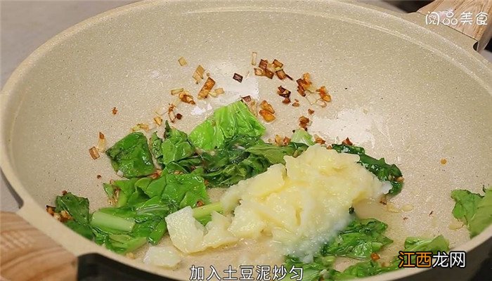 土豆白菜泥怎么做 土豆白菜泥的做法