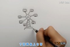 游乐场简笔画