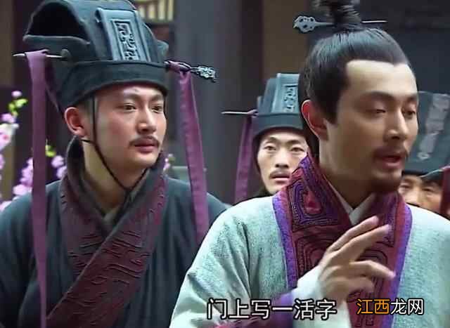 杨修聪明,爱才的曹操为何将他杀了?主要原因有3个方面