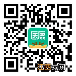 3月21日19：00 2022温州龙湾状元街道九价HPV疫苗预约接种最新消息