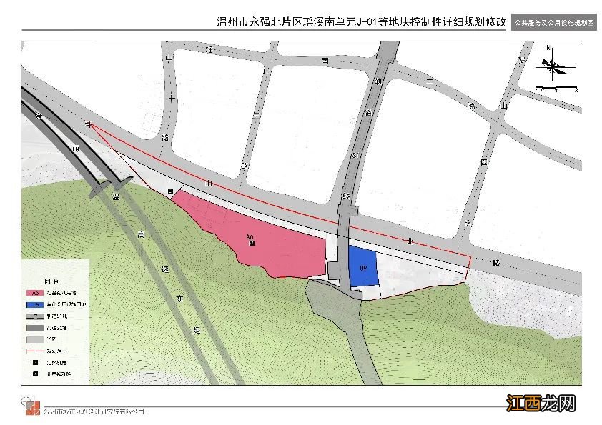 附规划图 温州l永强北片区瑶溪南单元J-01等地块规划范围修改