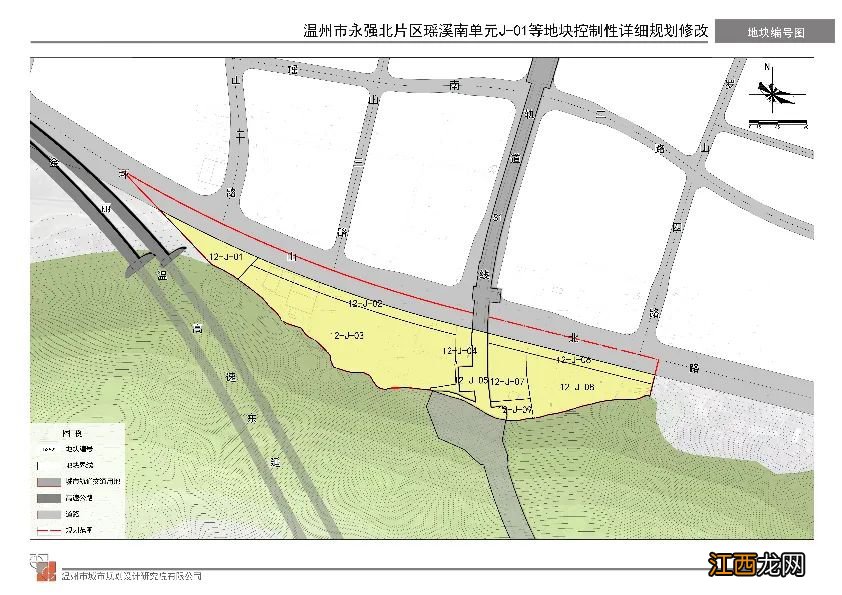 附规划图 温州l永强北片区瑶溪南单元J-01等地块规划范围修改