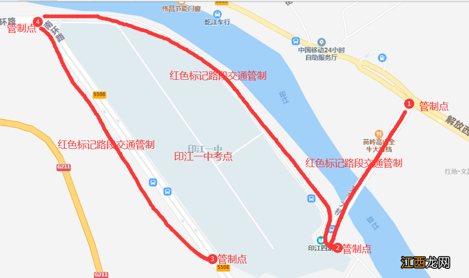 铜仁市高考考点安排2022 2021铜仁高考考点