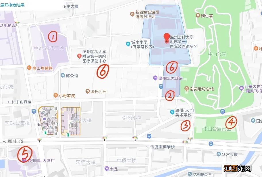 温医大附一院公园路院区最全交通+停车攻略