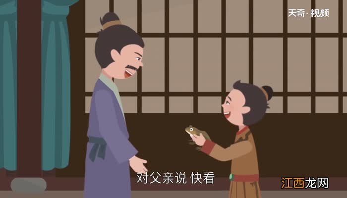 按图索骥的故事 按图索骥的主人公是谁