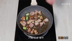 红烧肉花雕酒的做法 红烧肉花雕酒