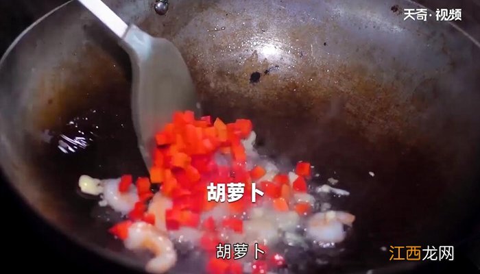 三色炒虾仁的做法 三色炒虾仁怎么做