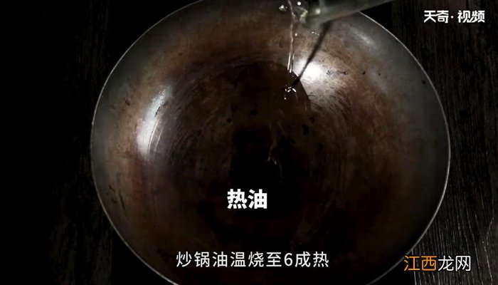 三色炒虾仁的做法 三色炒虾仁怎么做