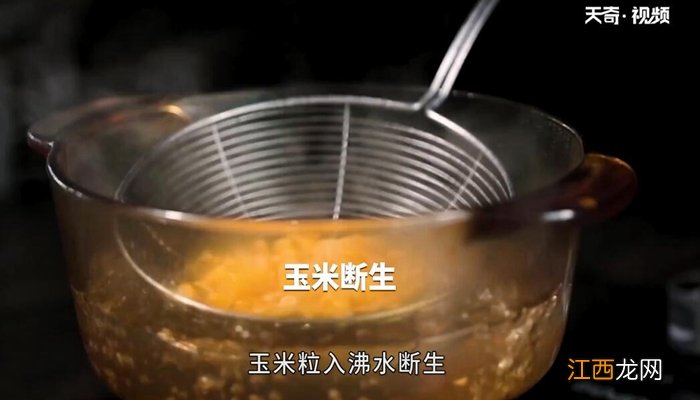 三色炒虾仁的做法 三色炒虾仁怎么做