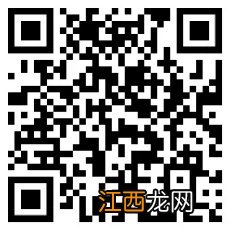 2022广东省考研初试健康监测从几号开始？