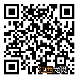 广东省2021年研考健康信息申报表 2022广东研究生考试健康申报入口+要求