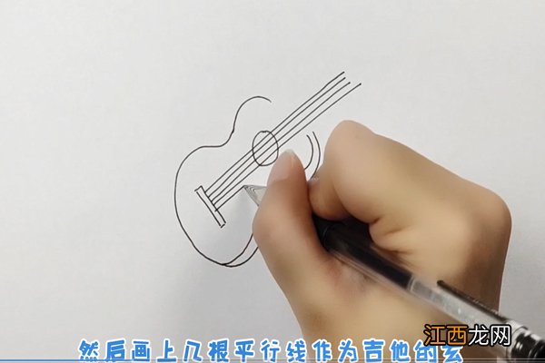 乐器简笔画