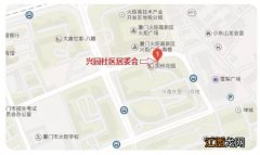 时间+地点+标准 厦门全民医保补助领取指南