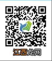 镇江市香江花城小学2022年招生通告 镇江市香江花城小学2022年招生通告书