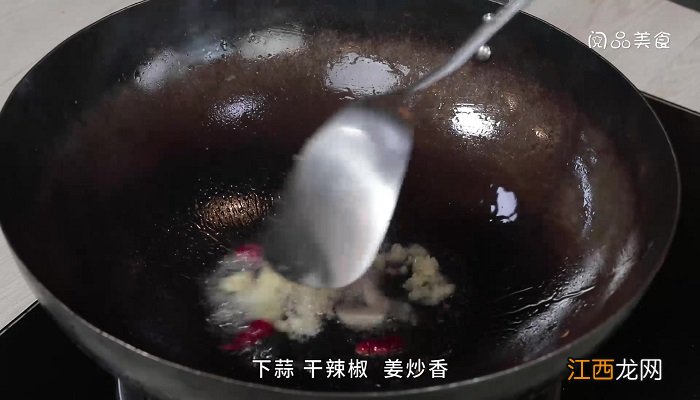 黄花菜炒鸡蛋怎么做 黄花菜炒鸡蛋的做法