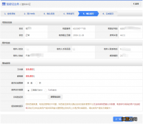 邯郸异地驾照遗失补办预约办理指南 驾照异地遗失补办程序