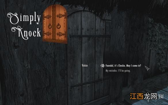 上古卷轴5有趣的MOD大汇总 上古卷轴5有趣的mod推荐