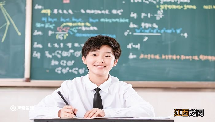 贵州省中小学开学时间 2021年贵州省中小学开学时间