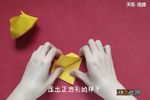 小皇冠怎么折