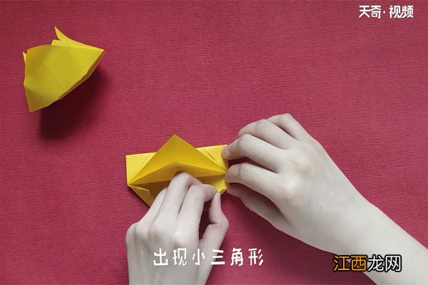 小皇冠怎么折