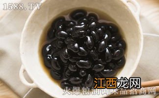 醋泡黑豆是怎么制作的 黑豆是醋泡着吃好还是炒熟着吃好