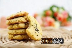 怎么用烤箱烤红薯饼 烤箱烤红薯怎么烤好吃