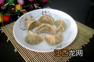 茄子素馅儿的饺子做法 素饺子馅儿怎么做的