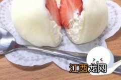 雪媚娘怎么做才好吃 如何制作雪媚娘简单