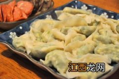 韭菜鸡蛋肉馅儿饺子做法 韭菜馅的饺子的做法？