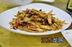 腌菜怎么做好吃