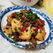 牛肉末怎么做成饼 牛肉馅饼的馅怎么调馅