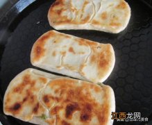 在家怎么做烧饼